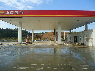 加油站基础加固工程